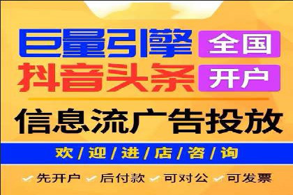 案例剖析：百度推广代理助力企业品牌升级